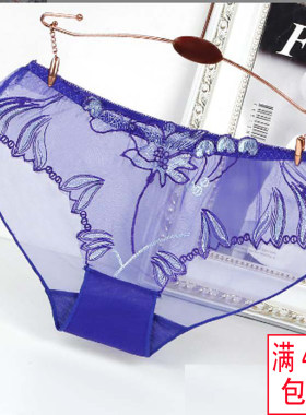 内裤女三角裤透明纯棉裆低腰性感