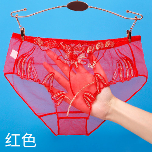 三角裤内裤大码本命年红全透明