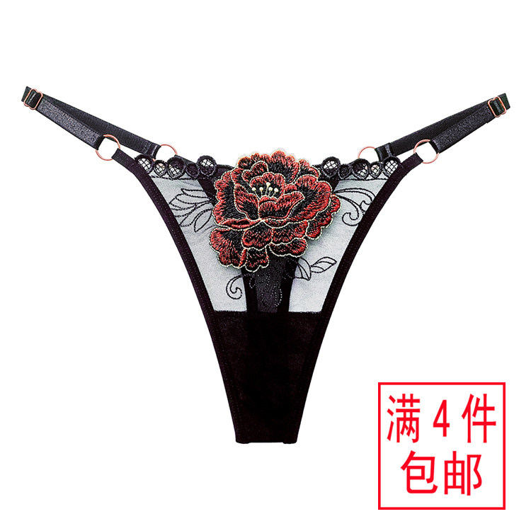 蕾丝内裤女夏季薄款性感透明丁字裤大码可调节火辣欧美网纱刺绣