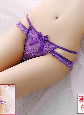 2026新款性感蕾丝无痕丁字裤女