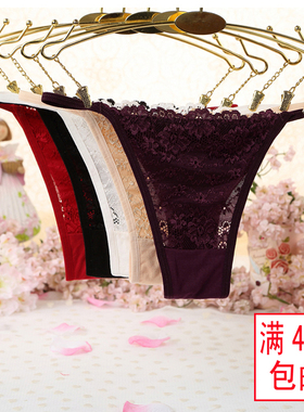 80-140斤透气莫代尔低腰蕾丝丁字裤女纯欲性感内裤一片式无痕大码