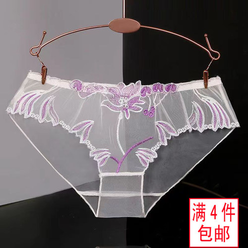 性感情趣全透明无档蕾丝大码内裤