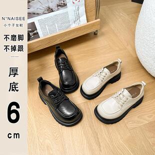 厚底6公分32码起【永不过时】百搭厚底乐福鞋一脚蹬黑色小皮鞋女