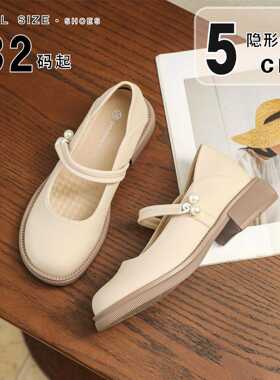 5cm内增高玛丽珍皮鞋女小个子百搭春季内女鞋323334百搭小码单鞋