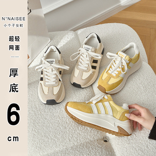 厚底6公分32码起【小蜜蜂】小个子软底软面增高百搭阿甘鞋小白鞋
