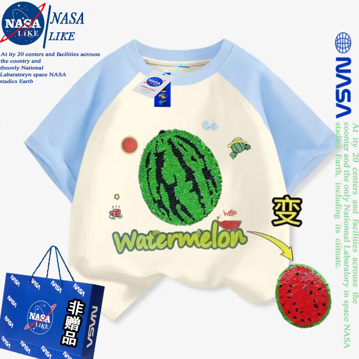 NASA联名西瓜图案亮片变色儿童衣服夏季纯棉短袖t恤男女童上衣 潮