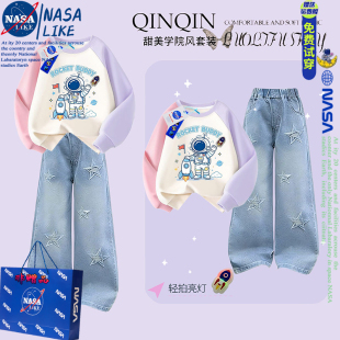 NASA儿童秋冬季休闲套装女童宇航员亮灯发光卫衣星星牛仔裤两件套