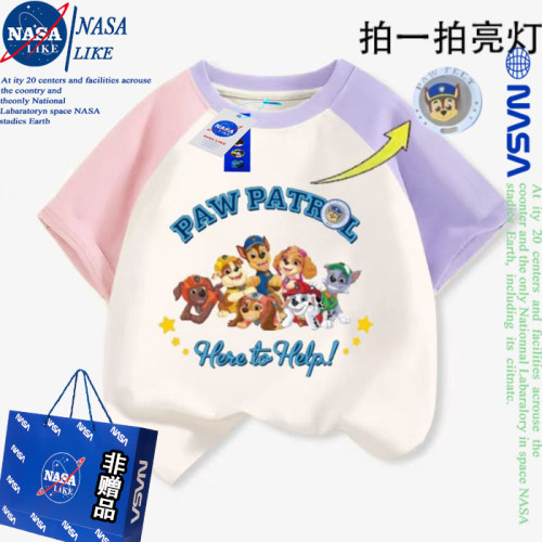 NASA联名汪汪队儿童纯棉短袖T恤