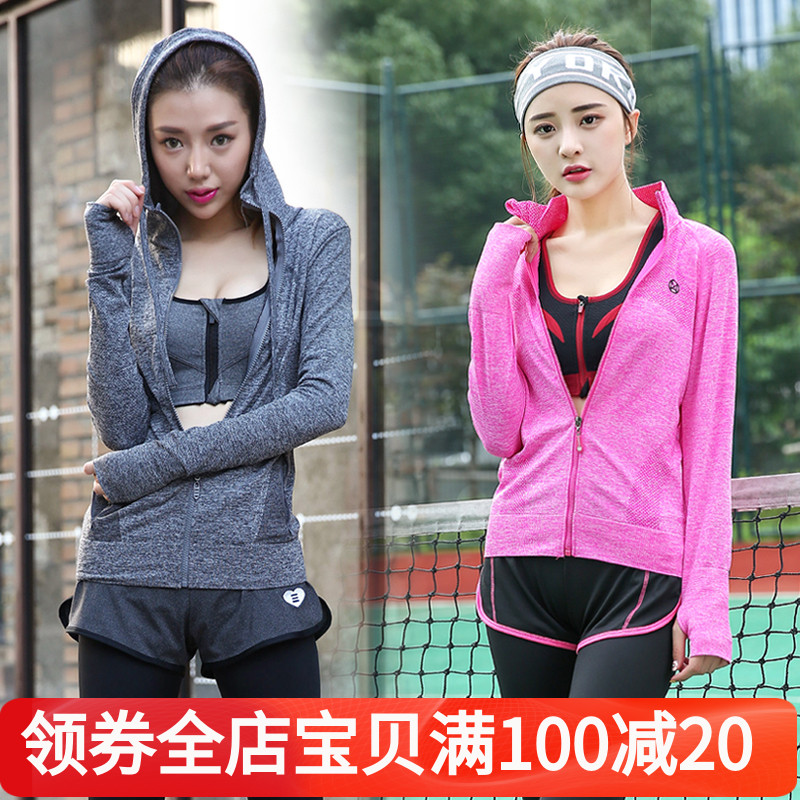 运动外套速干套装长袖瑜伽服特价