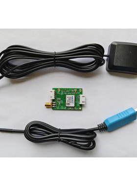 UM220-IV BD2 GPS 北斗模块+3米天线 + USB线+转换板 TTL  MH16