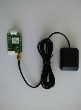 UM220-IV BD2/GPS北斗芯片/北斗模块 + 2米天线 +转接板  MH16