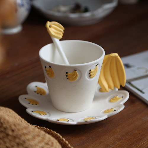 Hi Lovely.创意香蕉造型复古可爱ins风带勺瓷咖啡杯碟礼盒