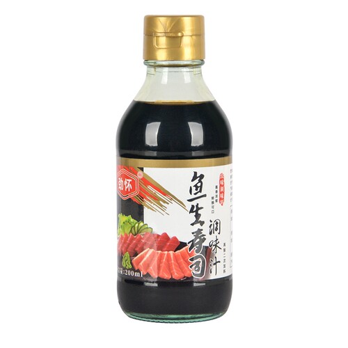 200ml 刺身酱油 日式鱼生寿司酱油 海鲜料理刺身烹调调味酱油