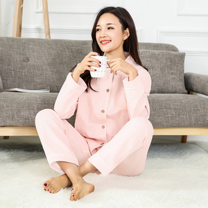 情侣柔软休闲居家服外穿长袖睡衣