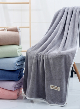 珊瑚绒加厚大浴巾新款男女家用柔软裹胸比全纯棉吸水速干大人情侣