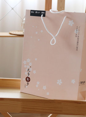 尤多秀夕Yodoxiui浴巾礼盒纸袋