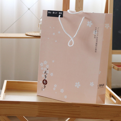 尤多秀夕Yodoxiui浴巾礼盒纸袋