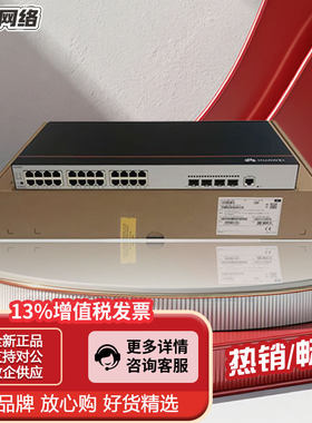 LSQM1AC2800/1400/650/300 PSR650/320-A交流电源S7500E H3C/华三