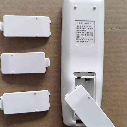 格力空调遥控器电池适用于后盖