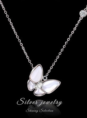 贝母蝴蝶项链女 s925银2025欧美时尚气质百搭动物吊坠高级锁骨链