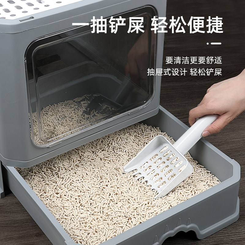 猫砂盆全封闭抽屉顶入式防带砂防外溅特大超大号隔臭厕所猫咪用品,宠物/宠物食品及用品,猫砂盆/猫厕所,淘宝优惠券,粉丝福利购,淘宝优惠卷
