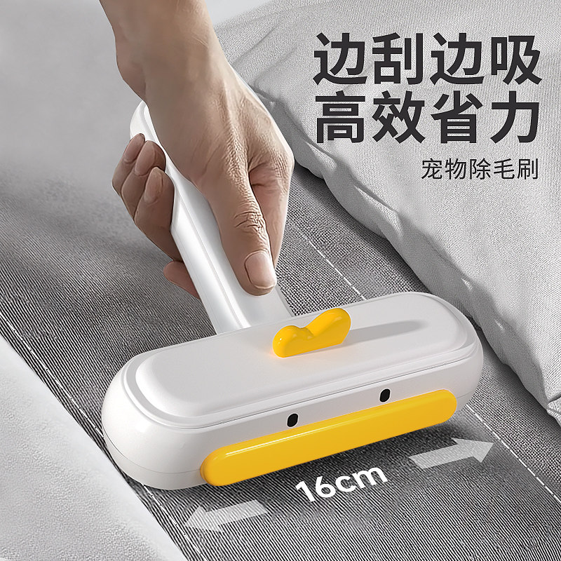 宠物猫毛清理器刮去猫毛除毛神器毛刷刷毛器家用毛发养猫专用手套