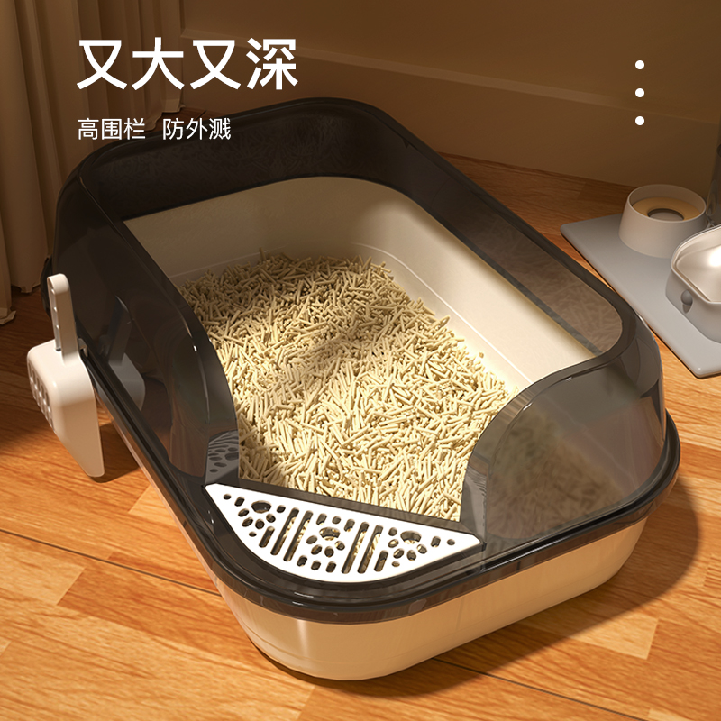 猫砂盆超大号防外溅砂盆屎盆