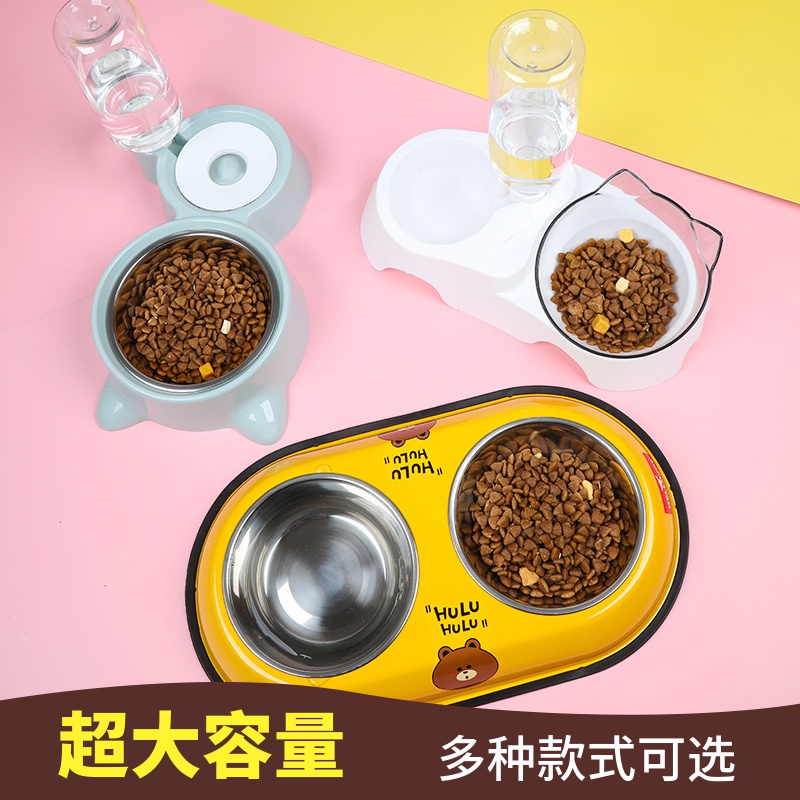 猫咪饭盆喝水双碗防打翻一体狗粮食盆饮水吃饭碗护颈自动饮水喂食|msdalam kategori haiwan peliharaan/makanan haiwan dan bekalan, Cat/anjing harian, Bowl - dari Buy2taobao.com untuk memberikan perkhidmatan ejen Taobao profesional membeli