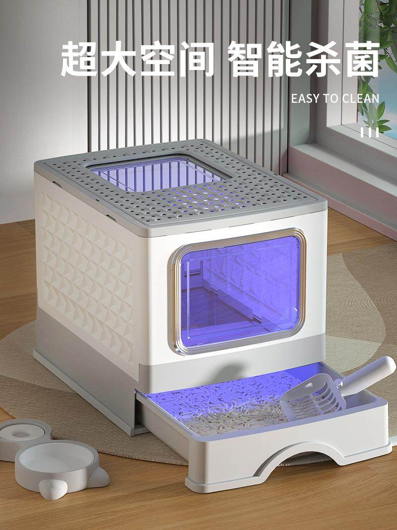 猫砂盆超大号全封闭式厕所智能自动杀菌集装箱沙盆防外溅屎盆折叠