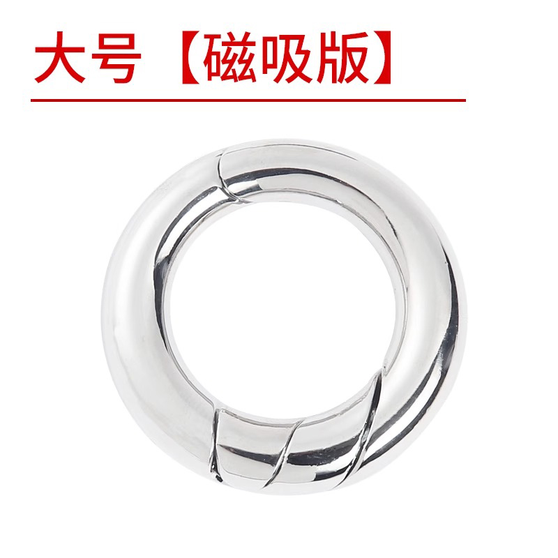 不锈钢鲁班锁益智玩具