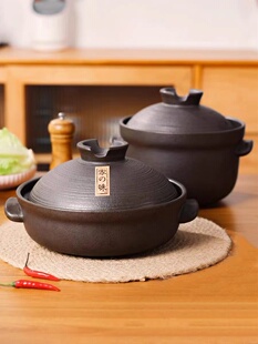 砂锅炖锅家用燃气煤气灶煲仔饭铁砂釉陶瓷锅煲汤专用电陶炉耐高温