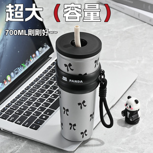700ml大容量316不锈钢原色保温保冷杯可爱熊猫带盖吸管水杯咖啡杯