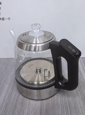 贵景手柄按键底部上水壶型号B32货号05E专用通用水壶