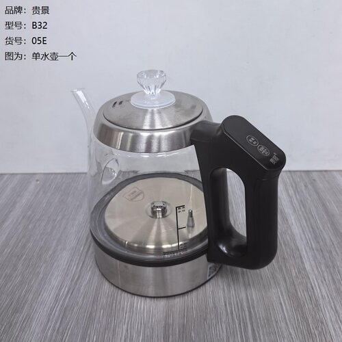 贵景手柄按键底部上水壶型号B32货号05E专用通用水壶