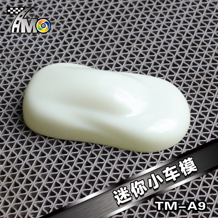 汽车贴膜模型 迷你小模型 改色膜车身贴膜展示模型喷膜喷漆色板,汽车用品/电子/清洗/改装,改色膜,淘宝优惠券,粉丝福利购,淘宝优惠卷