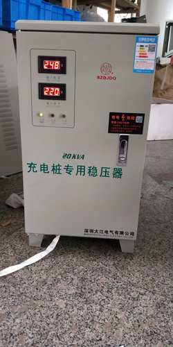 汽车充电桩专用稳压器
