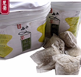 沐浴包礼品装产妇宝宝儿童艾绒