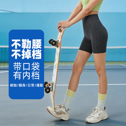 夏季运动骑行高腰口袋四分裤