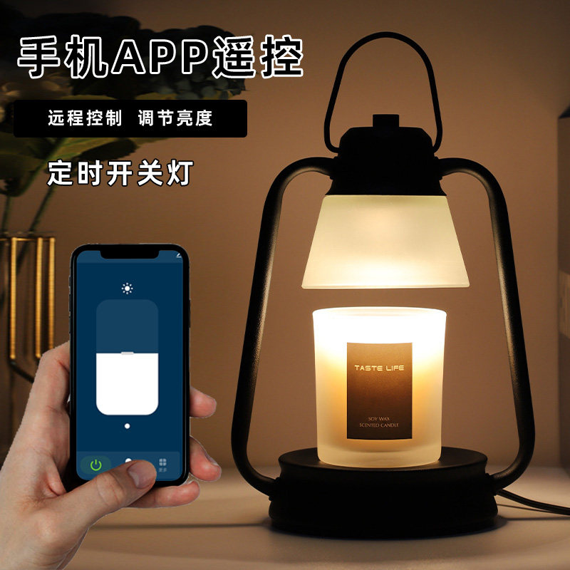 日本铃兰香薰融蜡灯ins复古怀旧融烛灯扩香助眠调温智能定时夜灯