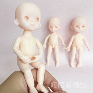 8分12分BJD15cm胶皮玩偶13关节3D开眼小宝宝婴儿非黏土非树脂娃娃