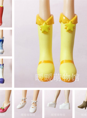 正散Licca丽佳娃娃鞋子高跟筒靴子azone心怡小布娃娃光之美少女