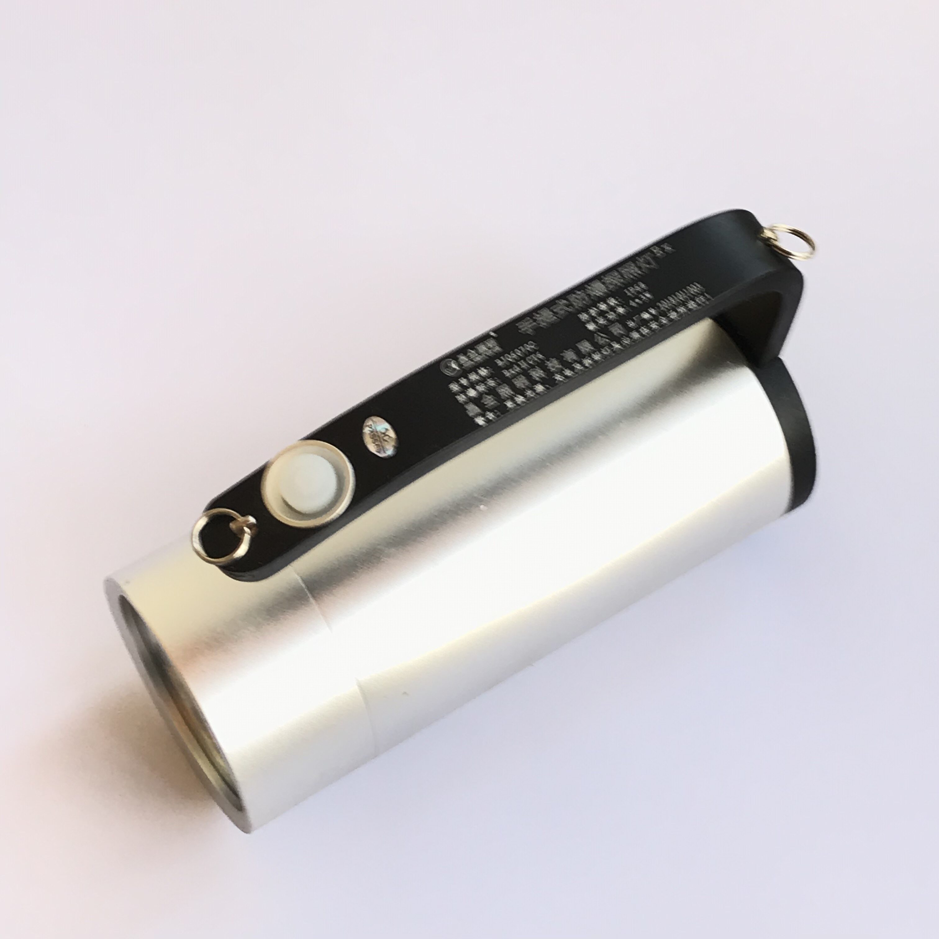 手提式led防爆探照灯充电