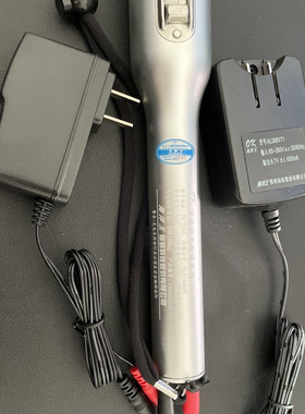 适用海洋王JW7210防爆电筒JW7200JW7500IW5110配件充电器8.7V专用