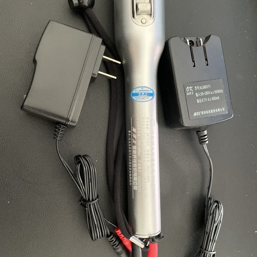 海洋王7210充电器5110充电器