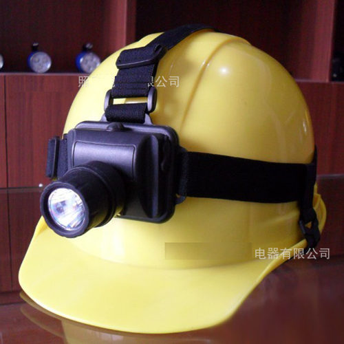 尚为SW2201/SW2210固态防爆头灯 LED微型强光强光灯充电防爆照明