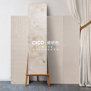 广东微哑莱姆石浮雕花砖30x120高级感中古风卫生间阳台厨房仿古砖