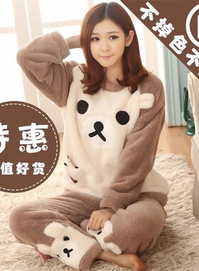 珊瑚绒睡衣女冬季加绒加厚保暖套装秋冬长袖法兰绒卡通可爱家居服