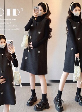 孕妇春装套装2026新款蝴蝶结连衣裙孕妈高级感穿搭加绒春秋背心裙