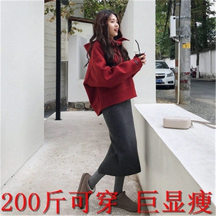 加绒加厚大码女韩版宽松胖妹妹套装学生时尚长裙卫衣两件套秋冬季