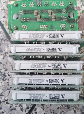 L985F0802 L984F0802 10-FY07HVA050S5 075S5 原装拆机新能源模块